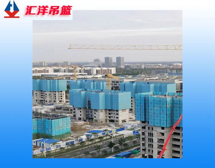 全鋼爬架安裝租賃銷售建筑設(shè)備找匯洋建科廠家直供產(chǎn)品