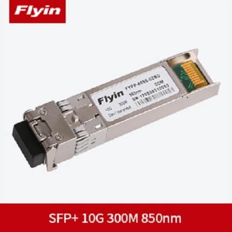 飛宇供應10G萬兆多模雙纖光模塊SFP 封裝高速率傳輸