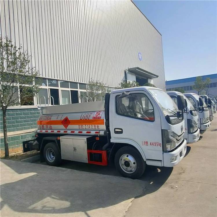 市內(nèi)可開藍牌2噸加油車楚勝2-50噸油罐車可分期