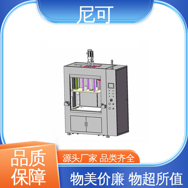 尼可多功率可選汽車(chē)手套箱熱板焊接機(jī)發(fā)貨迅速匠心打造