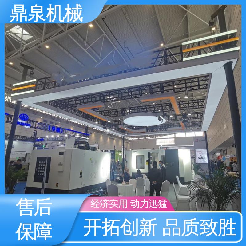 榧庢硥寤虹瓚寤烘潗鍒堕€燙NC鏁�(sh霉)鎺у姞宸ヤ腑蹇冨爡(ji膩n)鍥哄钩绌�(w臎n)閬�(y霉n)琛岀┅(w臎n)瀹氱敓鐢�(ch菐n)寤犲