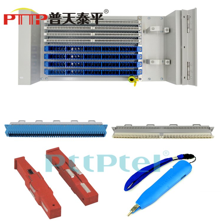 PTTP普天泰平M19-E型100回線 128回線MDF\/VDF卡接式語(yǔ)音總配線架