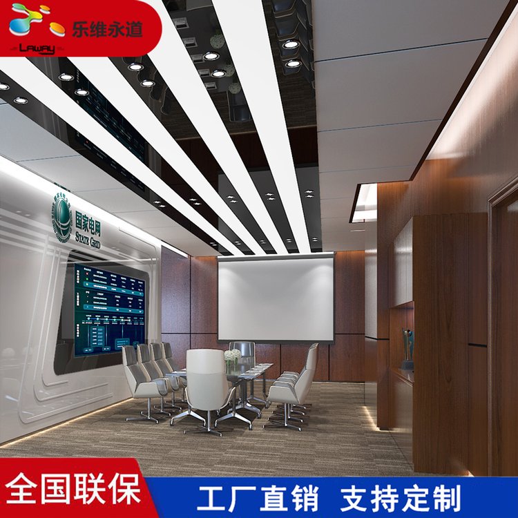 車站\/酒吧\/會議\/服裝展廳高清液晶拼接屏電視背景無縫LED顯示器