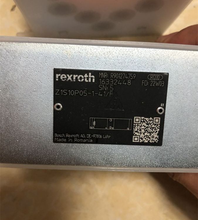 力士樂單向閥Z1S10P05-1-41\/FR901274759德國產原裝正品Rexroth