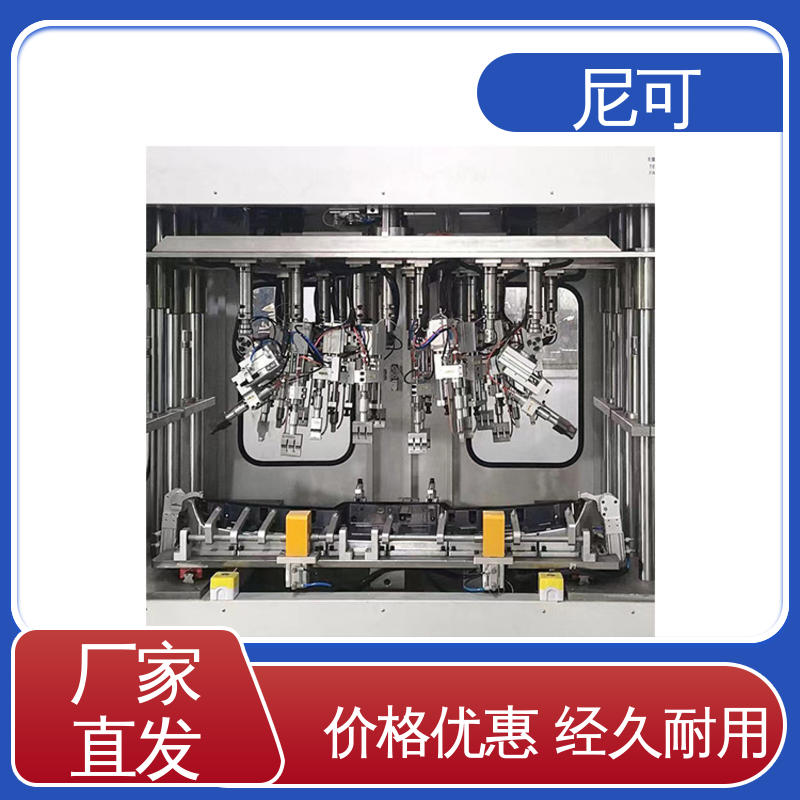 汽車內外飾件超聲波焊接品類齊全規(guī)模生產性能可靠尼可