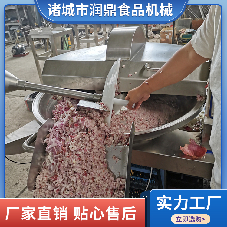 鍏ㄨ嚜鍕曚笉閵归嫾鏂媽姗�(j墨)闆诲嫊绔嬪紡杓旀枡鍔犲伐濮滆挏姗�(j墨)娼ら紟榄氭偿锜规绲炲垏姗�(j墨)