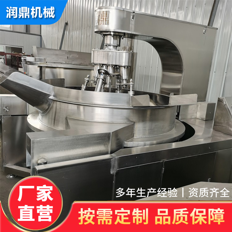 鍏ㄨ嚜鍕�(d貌ng)闆荤鍔犵啽鐐掗啲閸嬩笉閵归嫾鐕�?x矛)楗ц宀㈡埑锠機(j墨)澶氬姛鑳介啲鏂欏姞宸ョ啲閱崑