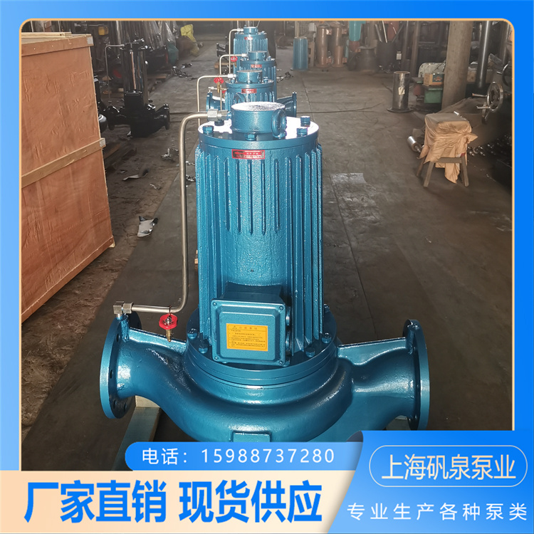 SPG80-160屏蔽式管道泵運行更加平穩(wěn)噪音低礬泉