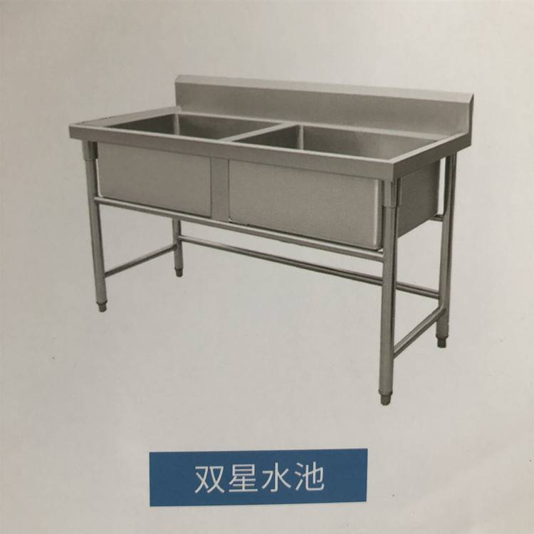 山東1200*600*800雙槽洗碗池廠家供應(yīng)，加厚不銹鋼商用洗菜盆整車發(fā)貨，聯(lián)系不銹鋼水池廠家