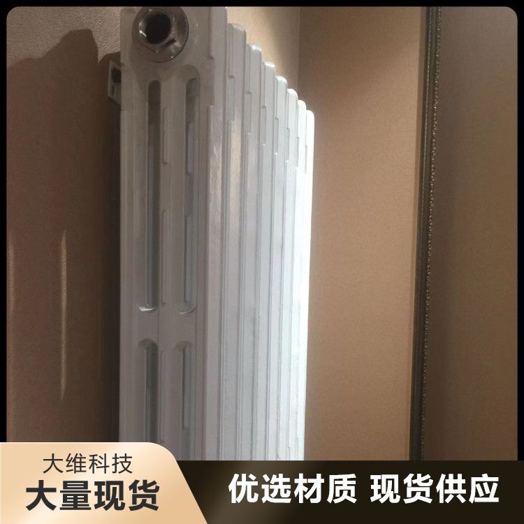 光面暖氣片貨源充足售后售后靜電噴涂實力大廠