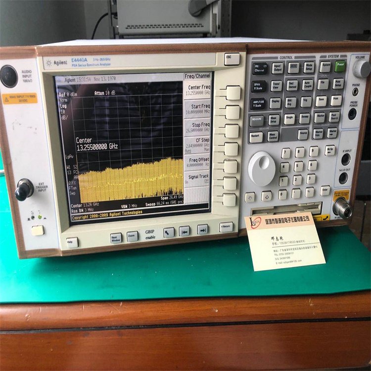 出售Agilent\/E4440A頻譜分析儀#回收美國安捷倫E4440A