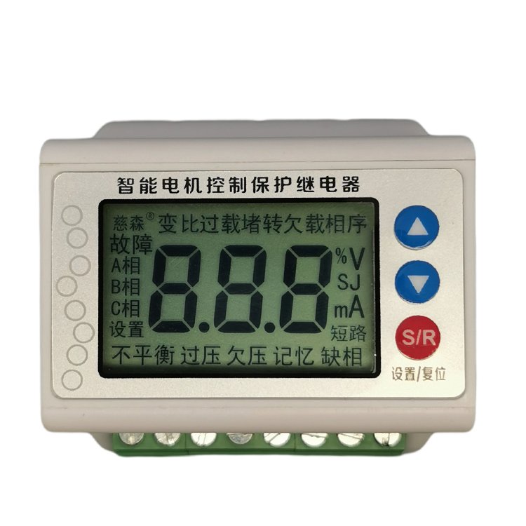 慈森小功率電動機綜合保護(hù)器CIS1002-50A13種保護(hù)功能