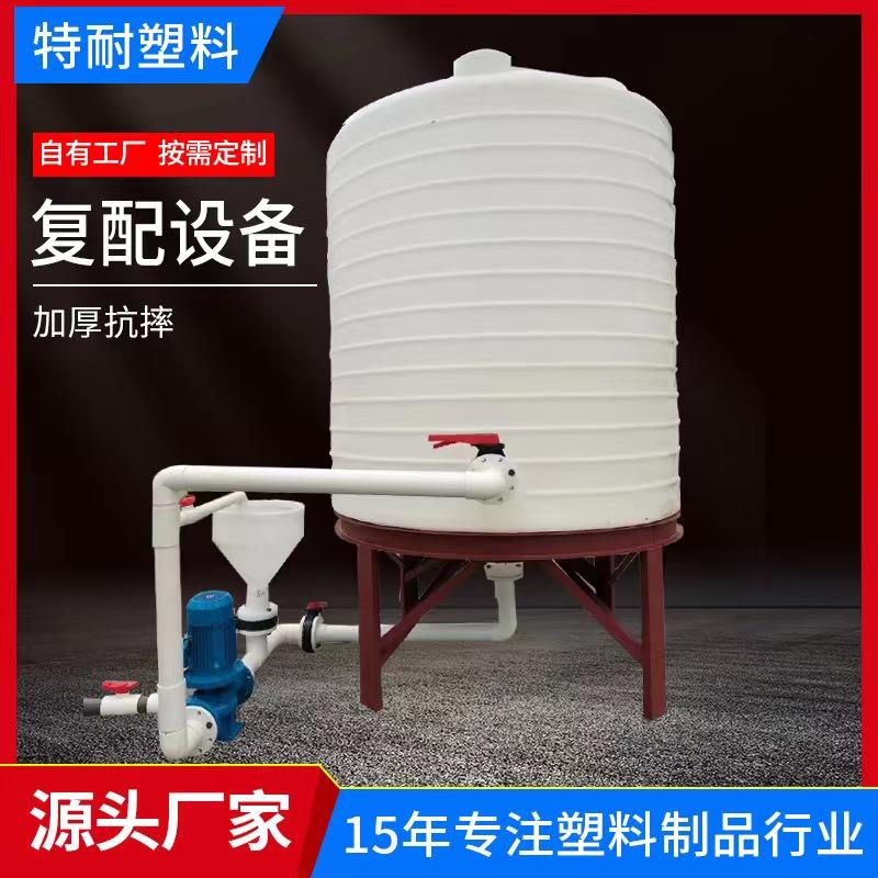 50噸3噸桶5噸10立方化工桶30噸pe水塔8噸10噸20t2噸塑料桶