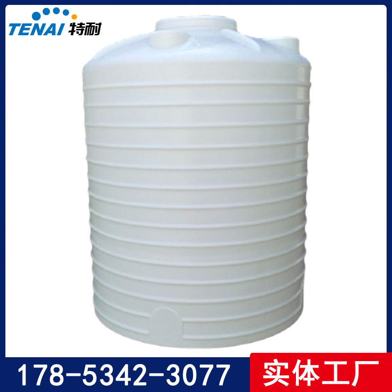 加厚塑料水塔儲罐特耐5噸10噸20噸塑料桶工業(yè)儲水桶pe水箱