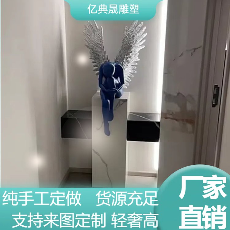 億典晟居家擺件小型不銹鋼雕塑新月輪回藝術(shù)品鏡面裝飾品來圖定制