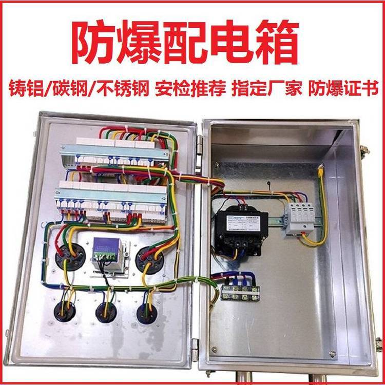 煤礦用防爆空調(diào)廠家3匹礦用空調(diào)使用方便現(xiàn)貨秒發(fā)