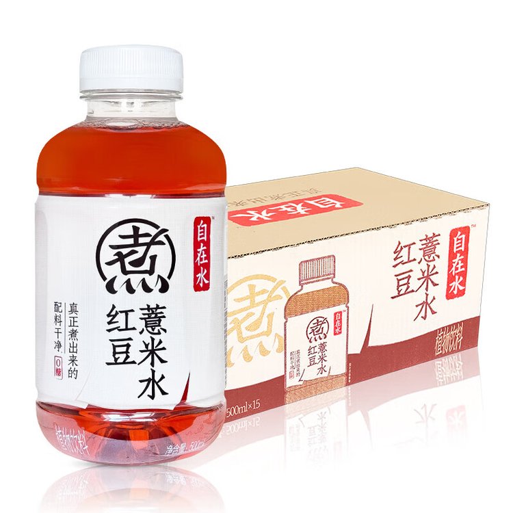 元氣森林自在水紅棗枸杞\/紅豆薏米\/清爽綠豆500ml