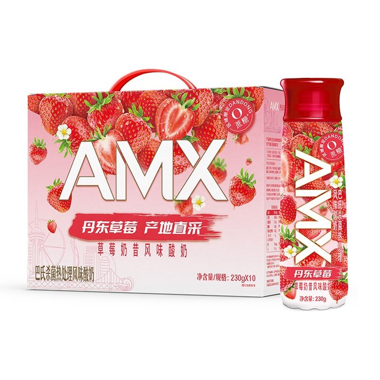 伊利安慕希AMX酸奶230g新疆哈密瓜味丹東草莓味長白山藍莓味