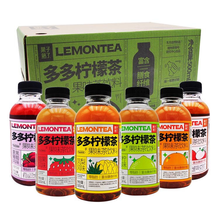 多多檸檬茶500ml重慶飲料團(tuán)購批發(fā)