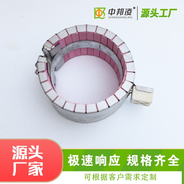 涓偊鍑岄櫠鐡峰姞鐔卞湀鐔斿櫞姗�(j墨)闆荤啽鍦堥浕鍔犵啽鍣ㄩ潪妯�(bi膩o)瀹氬埗