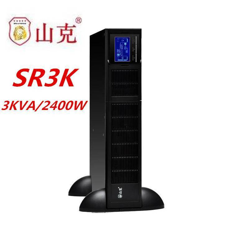 灞卞厠UPS涓嶉枔鏂烽浕婧怱R3K3KVA\/2400W鍙冩暩(sh霉)鍏�(n猫i)缃浕姹�