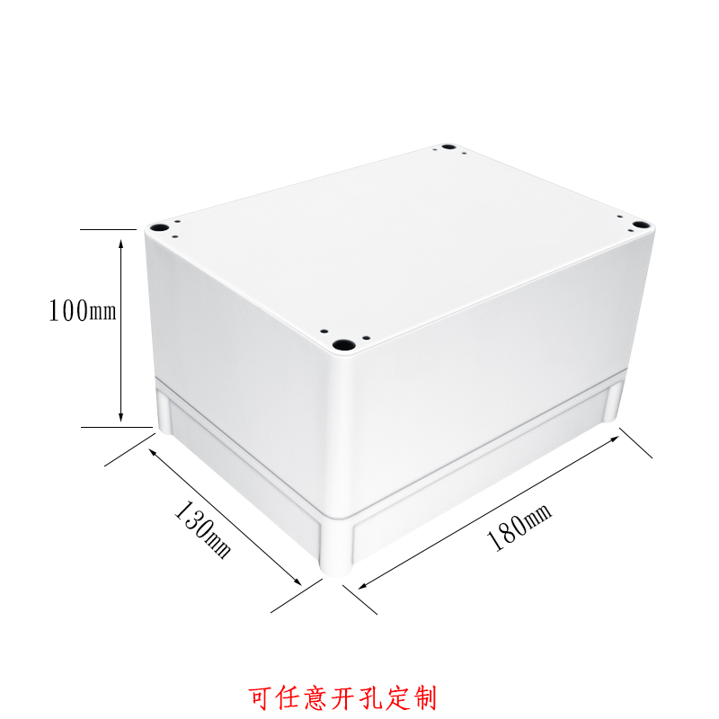 ABS防水接線盒塑料配電箱監(jiān)控防濺盒戶外室內(nèi)密封盒IP67