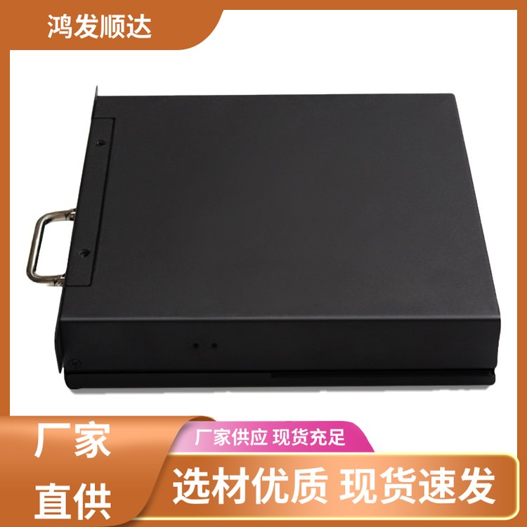 定制批發(fā)儀器殼體做工細致26年機箱殼體制造經(jīng)驗鴻發(fā)順達