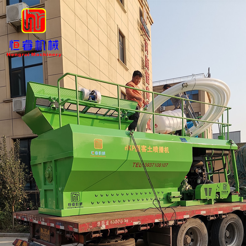 恒睿機械供應噴播機大中小型客土噴播設備邊坡綠化種草機器