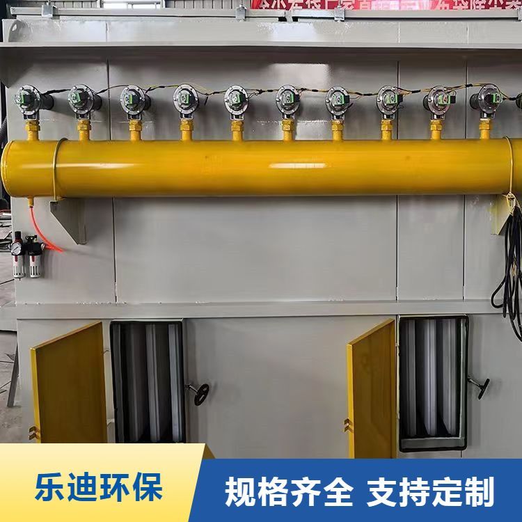 工業(yè)高效氣體防爆布袋除塵器工業(yè)氣體處置維修方便不易損壞