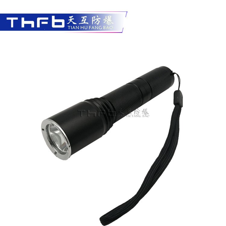 LED防爆手電筒TBS103A固態(tài)微型強光防爆電筒JW7620ADC3.7v3W