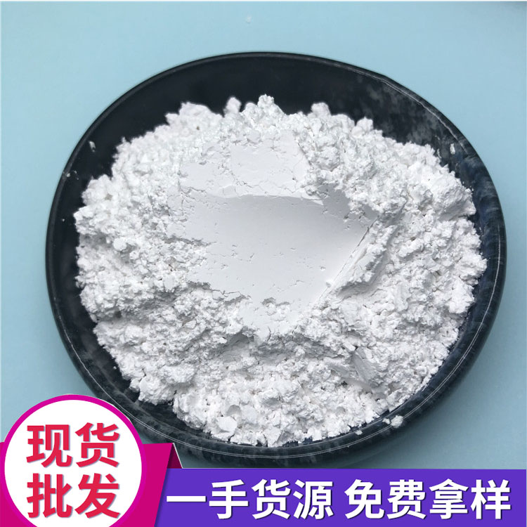 文盛新材熔融硅微粉高熔點(diǎn)1650℃耐高溫特性工業(yè)產(chǎn)品涂料優(yōu)選