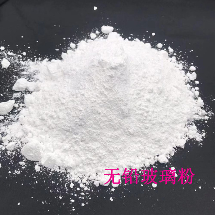 PP無色透明增透母料用1250目透明粉規(guī)格齊全提供樣品