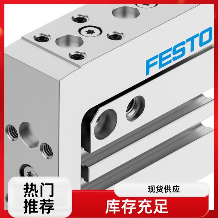 德國費斯托\(zhòng)/FESTO小型滑臺式氣缸DGSS運用靈活DGSS-20-50-E1A