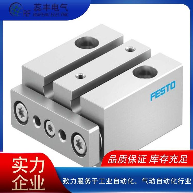 FESTO導(dǎo)向桿氣缸DFM-6-5-P-A-GF4149944(德國費斯托）