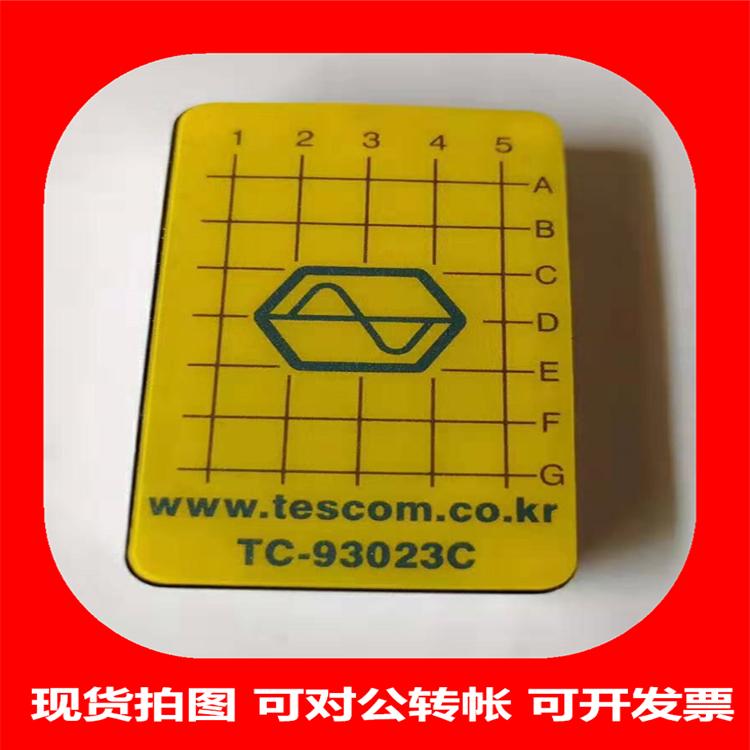 現(xiàn)貨TESCOMTC-93023C天線耦合器TC-93023B3G小耦合板射頻線