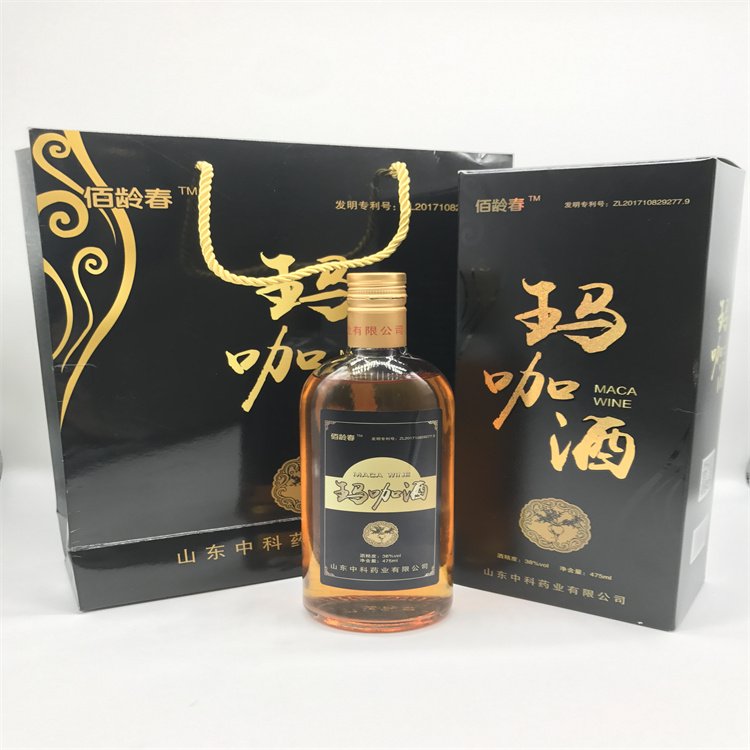 植物配制酒代加工靈芝酒保健養(yǎng)生酒露酒廠家貼牌定制