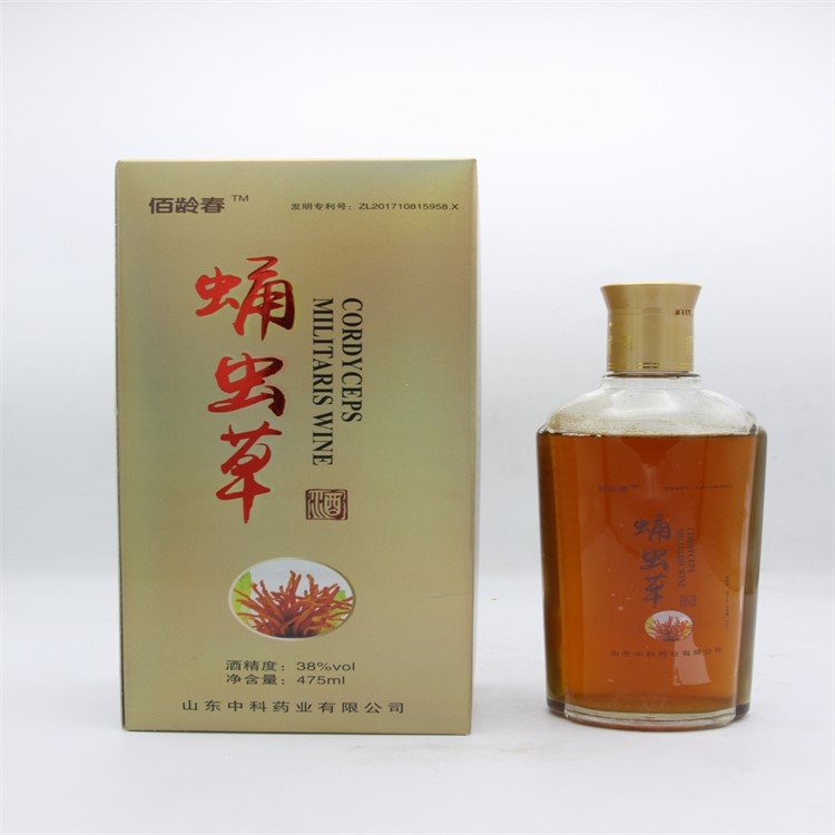 瑞芝生物蛹蟲(chóng)草酒保健酒養(yǎng)生酒貼牌代加工廠家現(xiàn)貨批發(fā)