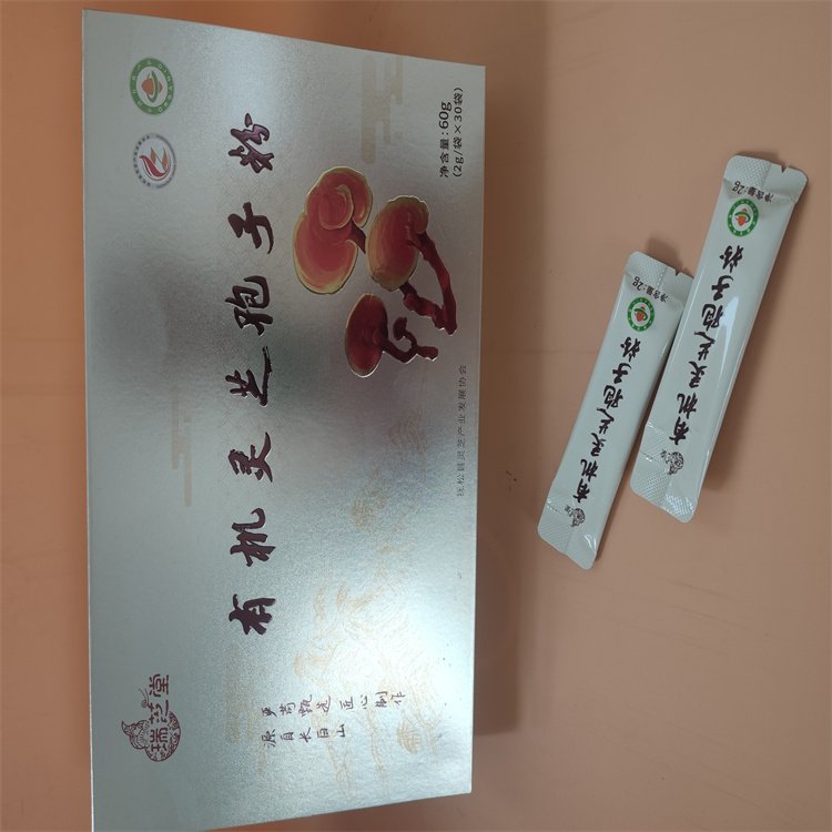 有機靈芝孢子粉廠家定制代加工藥材超微粉碎OEM貼牌生產(chǎn)