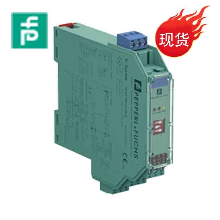 電磁兼容一進二出安全柵KCD2-STC-EX1.2O冠寧科技16年專業(yè)做工控