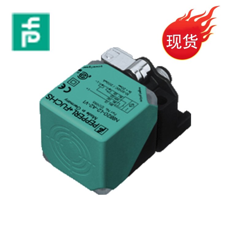 閃電發(fā)貨倍加福RLK31-8-2500-IR\/31\/115漫反射型光電傳感器