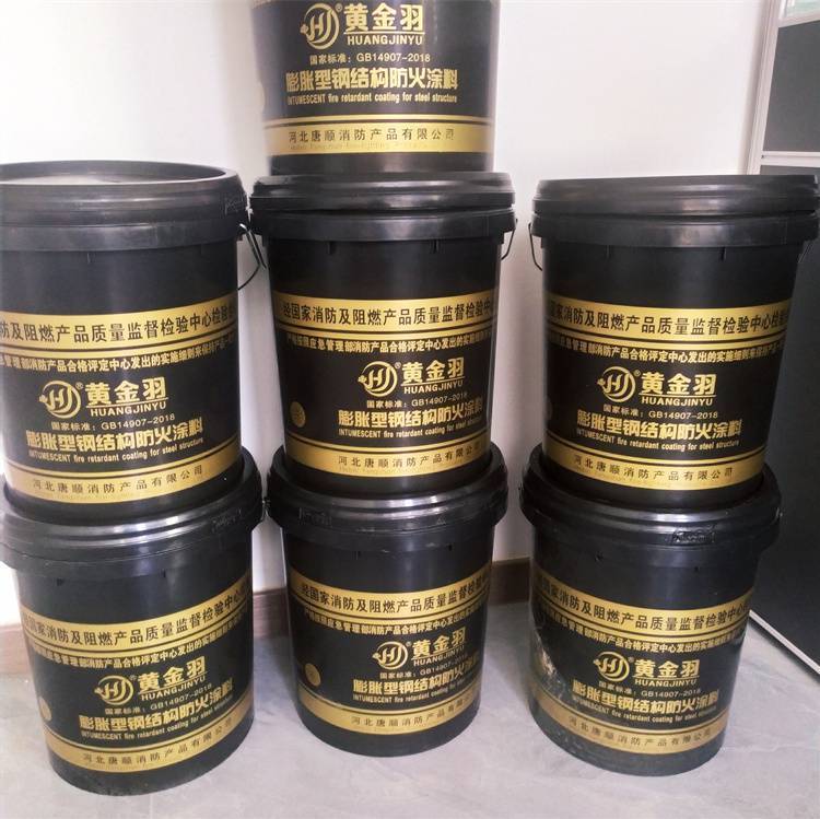 水性膨脹型鋼結(jié)構(gòu)防火涂料唐順耐腐蝕環(huán)保健康地下管廊