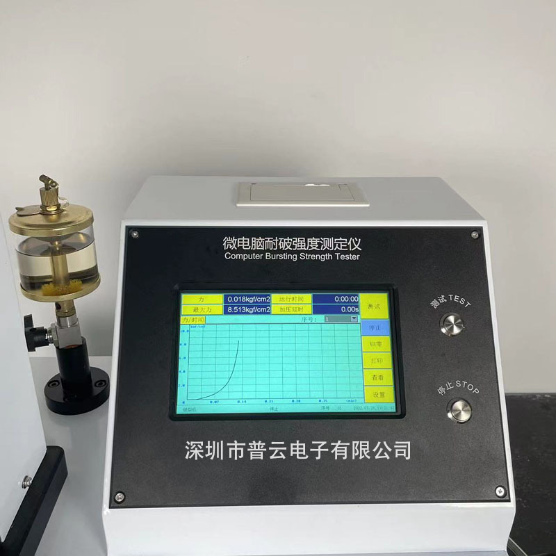 包裝鋁箔耐破度測定儀紙張紙板爆破裂強(qiáng)度試驗機(jī)纏繞膜纖維無紡布