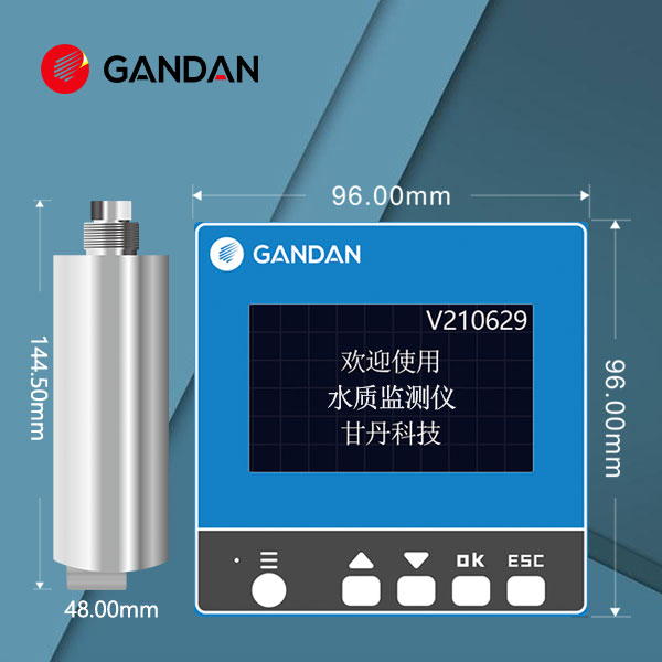 甘丹科技水產養(yǎng)殖水質在線檢測儀懸浮物ss在線監(jiān)測設備GD32-9610-361