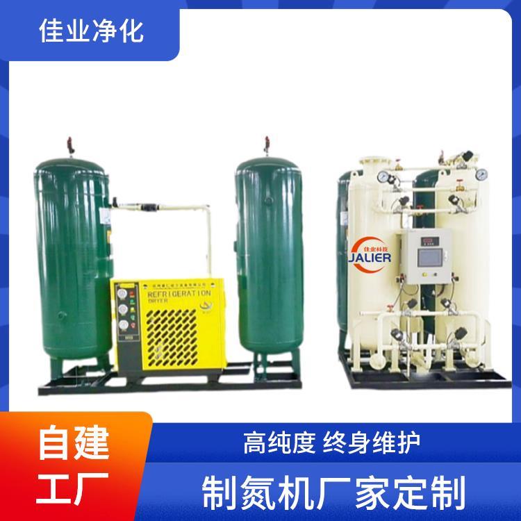 佳業(yè)凈化退火爐psa制氮機(jī)3立方源頭廠家可定制