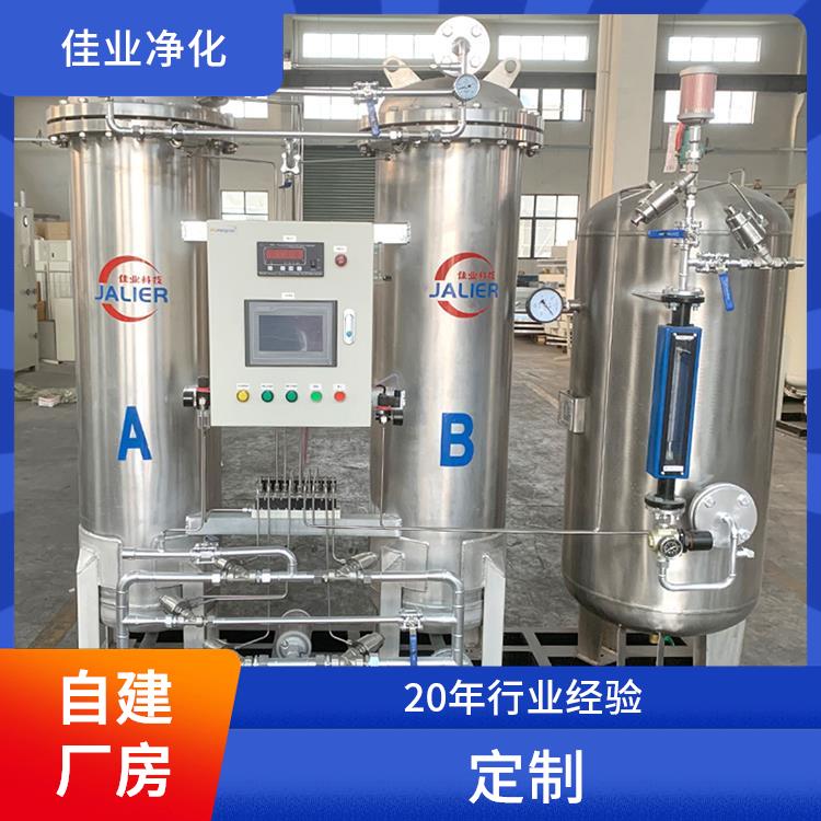 佳業(yè)凈化模塊化制氮機石油化工行業(yè)自建廠房交期快