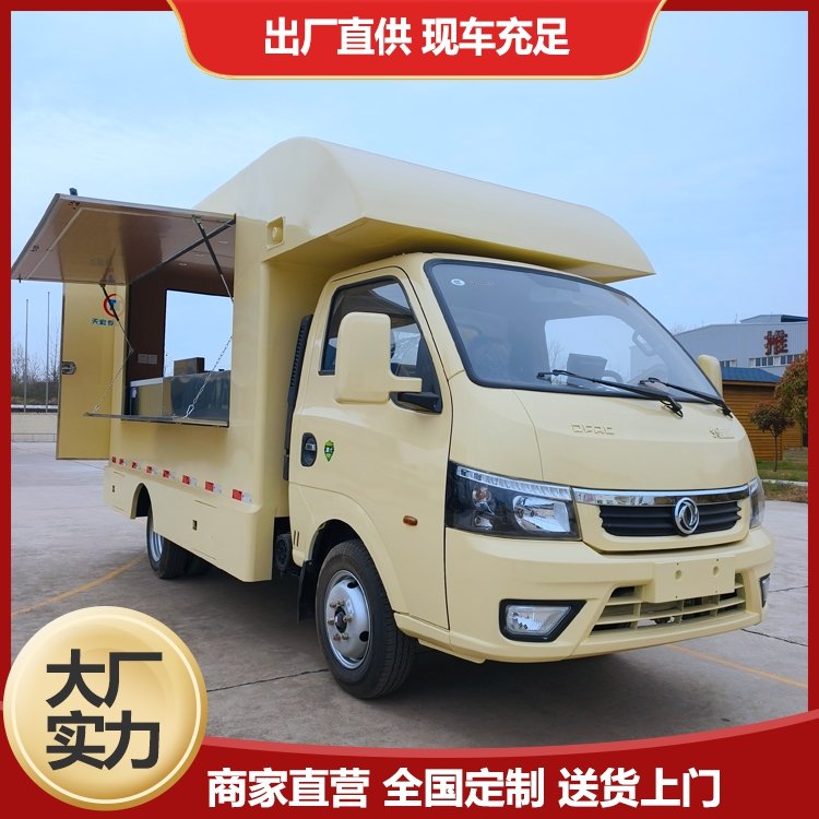 理發(fā)車移動美發(fā)車工位流動服務(wù)美發(fā)車工作掙錢兩不誤