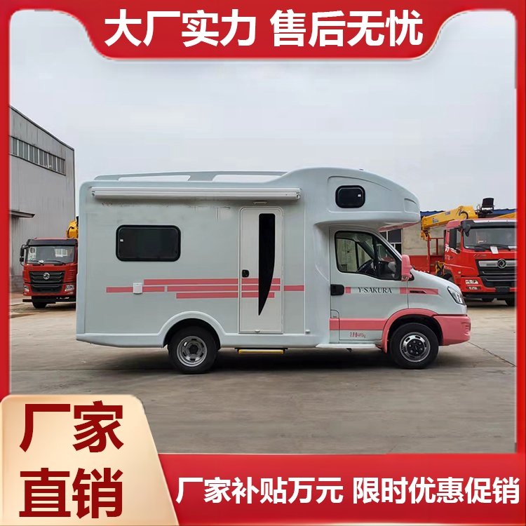 義剪公益活動服務(wù)車工位流動服務(wù)美發(fā)車關(guān)注度高