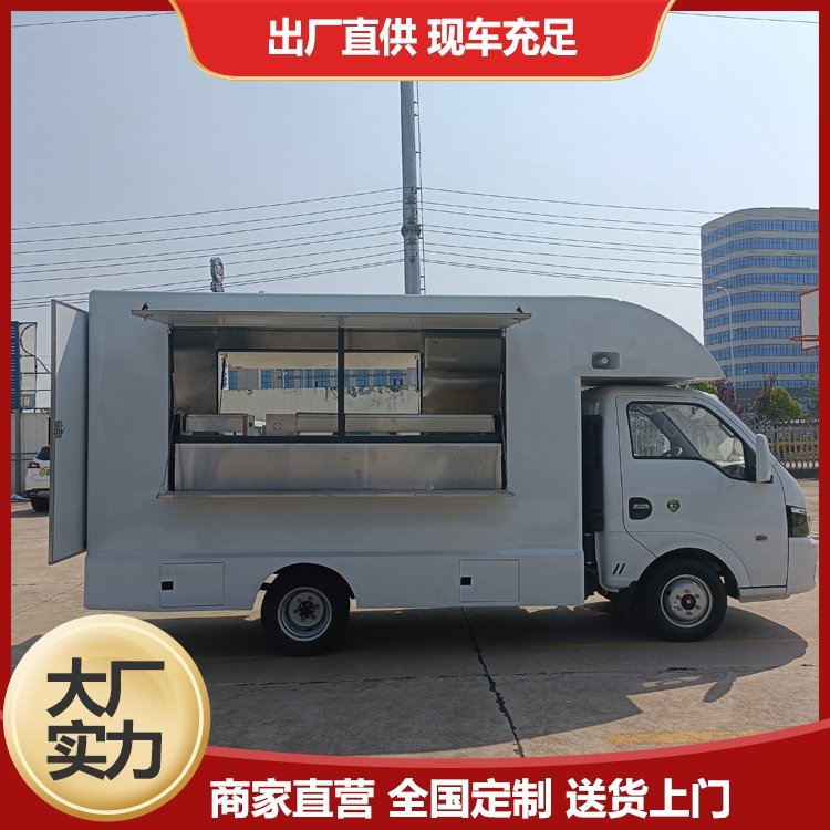 小型流動式店鋪門面貨物售貨車自助餐售賣車