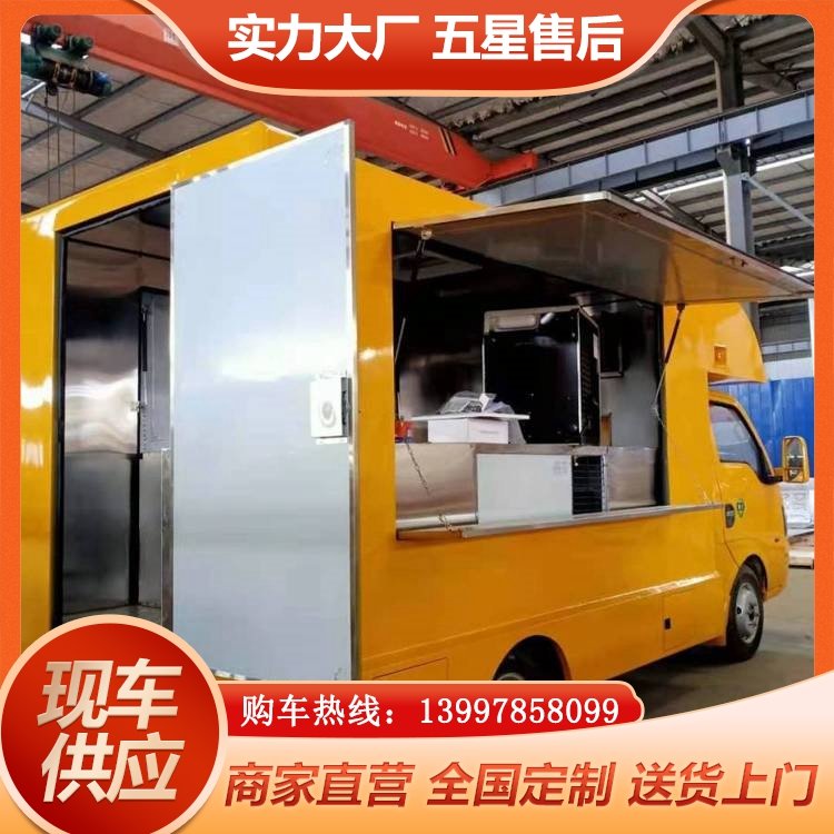 不銹鋼小型汽油餐車可上牌的移動擺攤售貨車功能豐富實用