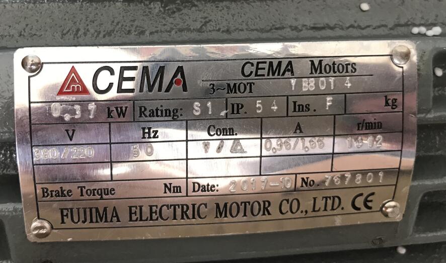 YP-50-1.1-2電磁制動變頻調速電機加編碼器CEMA\/SFC\/EULA